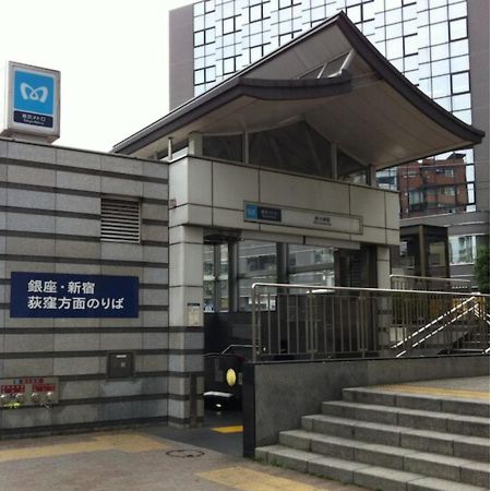 Hotel Suntargas Otsuka - Vacation Stay 08494V 도쿄 외부 사진