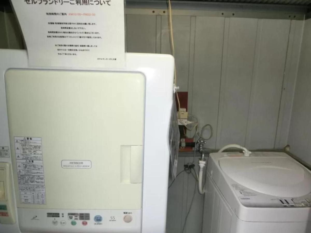 Hotel Suntargas Otsuka - Vacation Stay 08494V 도쿄 외부 사진