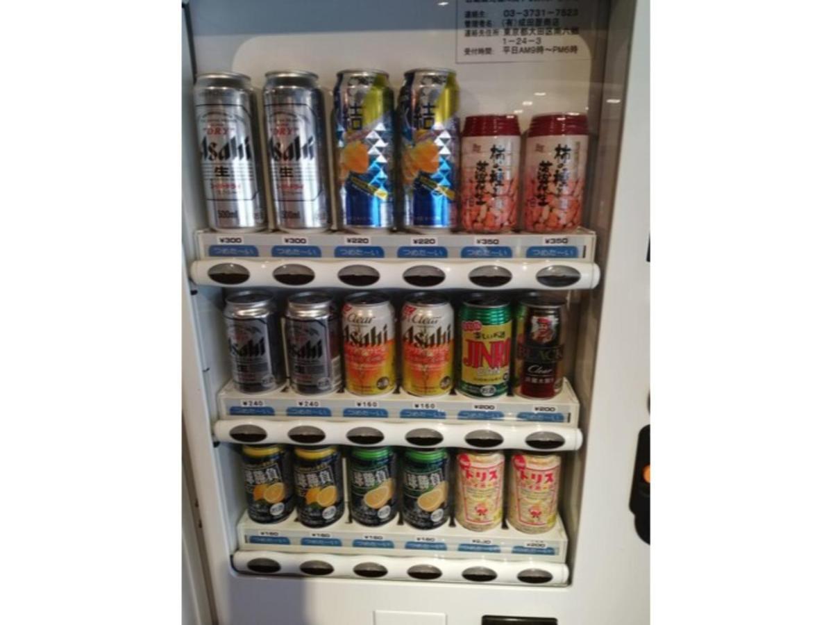 Hotel Suntargas Otsuka - Vacation Stay 08494V 도쿄 외부 사진