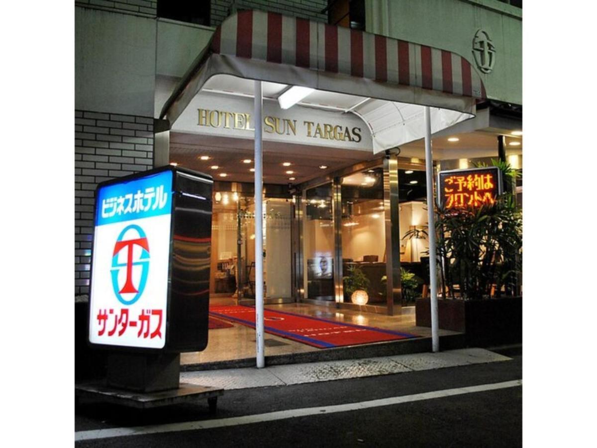 Hotel Suntargas Otsuka - Vacation Stay 08494V 도쿄 외부 사진